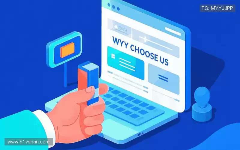 我们的核心竞争力